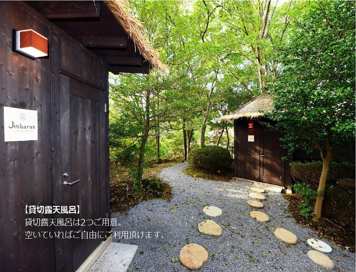 Andanomori Izu Ippekiko Hotel Ito  Buitenkant foto
