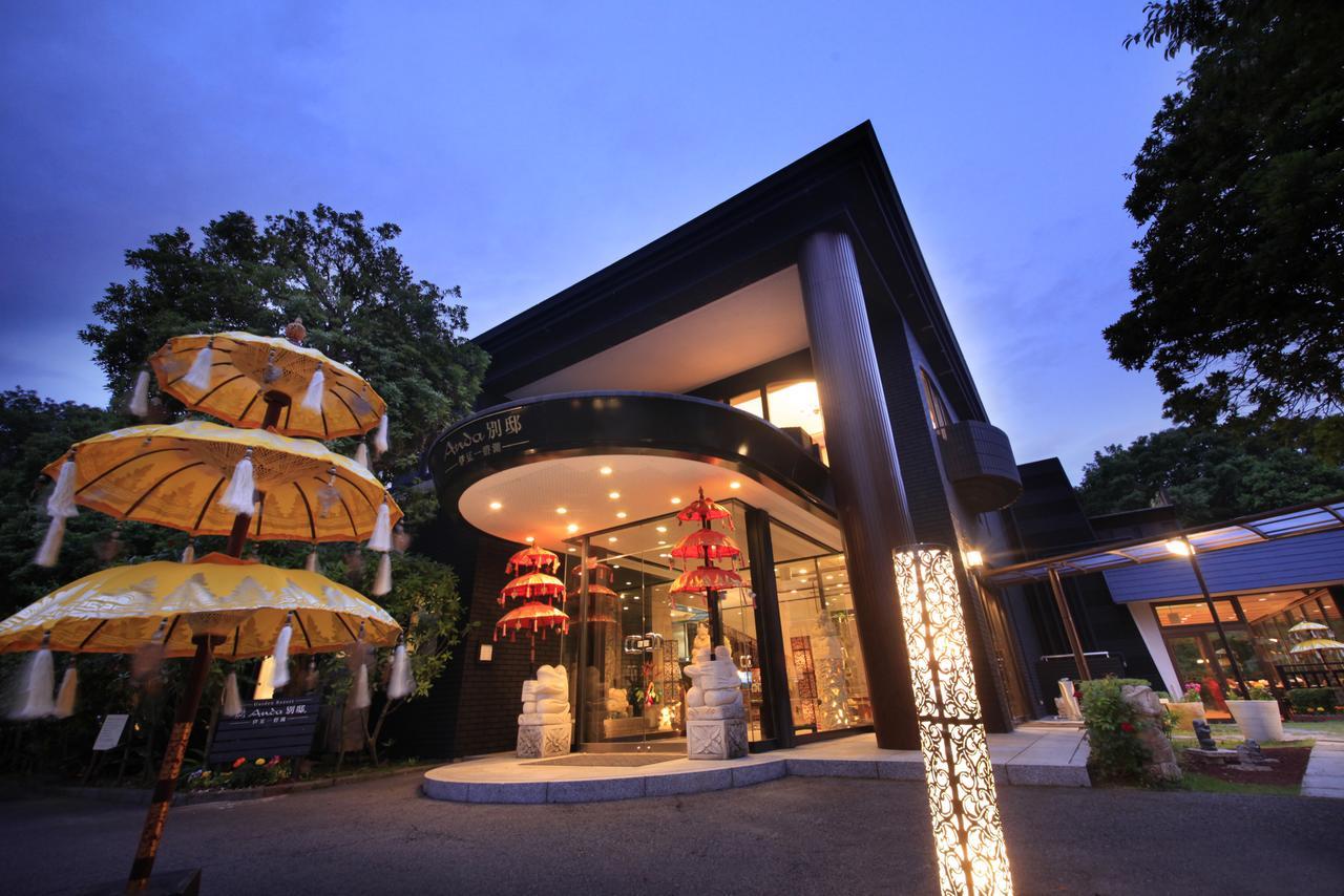 Andanomori Izu Ippekiko Hotel Ito  Buitenkant foto